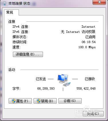 怎么截圖 怎么截圖