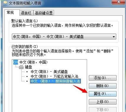 切換不出來(lái) 切換不出來(lái)