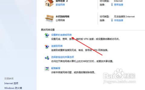 輸入法切換不出來(lái) 輸入法切換不出來(lái)