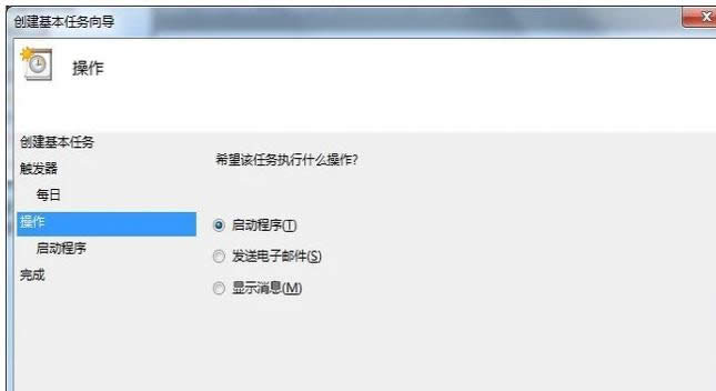 筆記本 筆記本