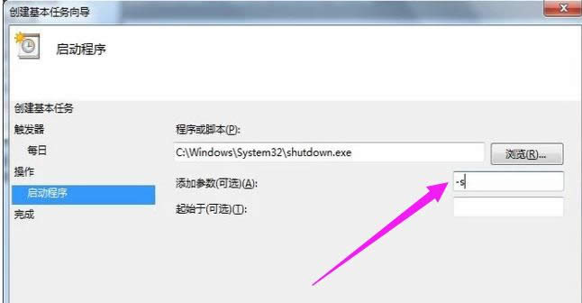筆記本 筆記本