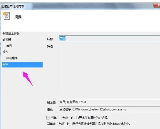 筆記本 筆記本