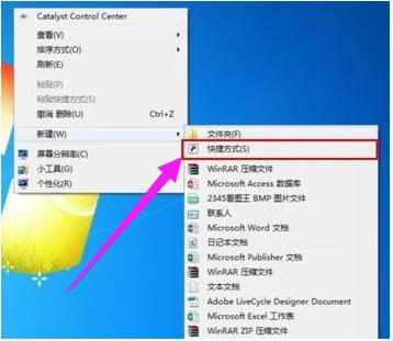 win7 win7