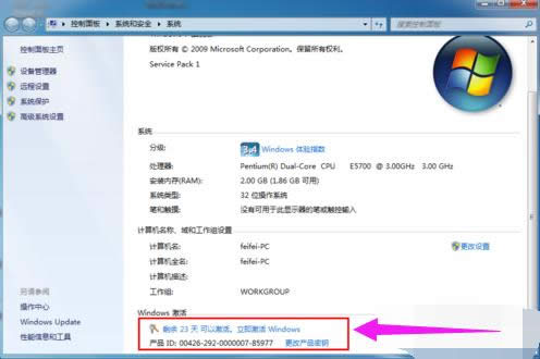 序列號(hào) 序列號(hào)