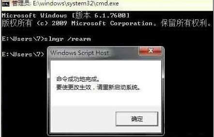 序列號(hào) 序列號(hào)