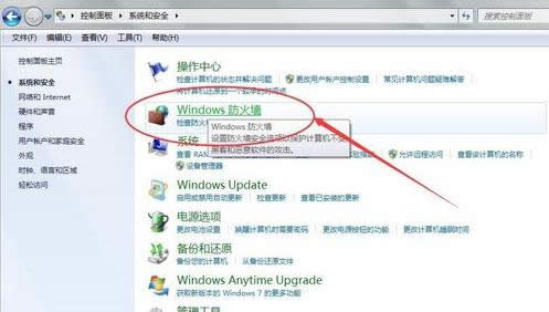 游戲平臺 游戲平臺