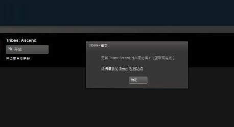 游戲平臺 游戲平臺