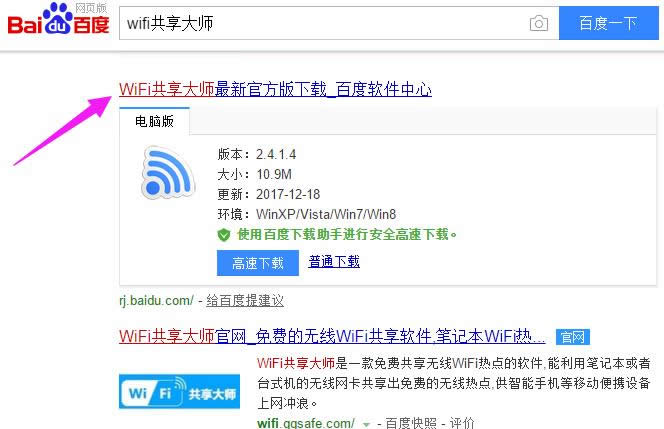 筆記本 筆記本