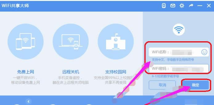 筆記本 筆記本