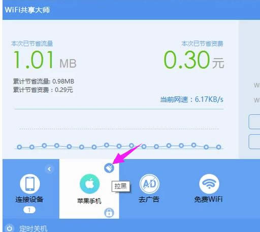 筆記本 筆記本