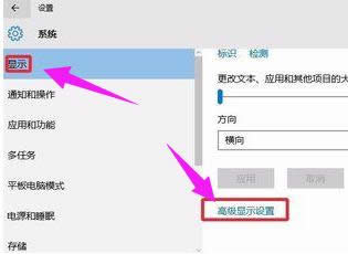 電腦 電腦