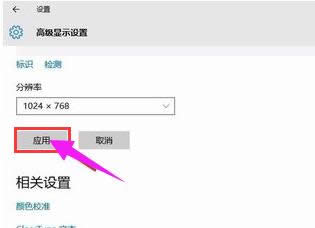 電腦 電腦
