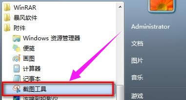 win7 win7