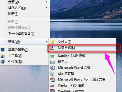 截圖 截圖