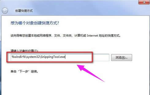 win7 win7