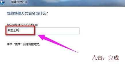截圖 截圖
