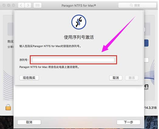 NTFS NTFS