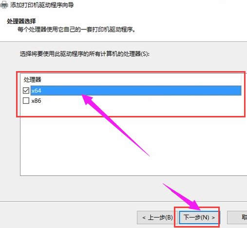 打印機(jī) 打印機(jī)