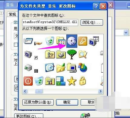 Win7 Win7