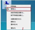 網(wǎng)絡(luò)開關(guān) 網(wǎng)絡(luò)開關(guān)