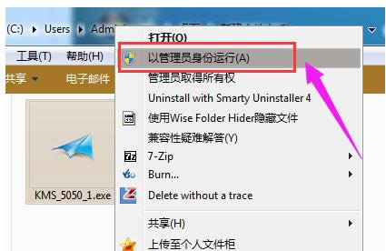 小馬 小馬