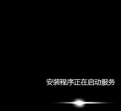 筆記本電腦 筆記本電腦