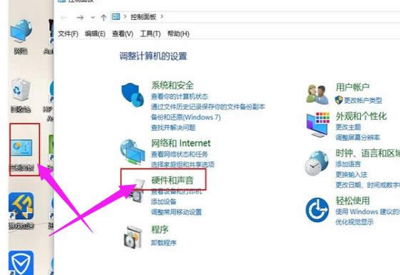 電腦 電腦