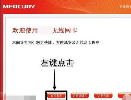 win7 win7
