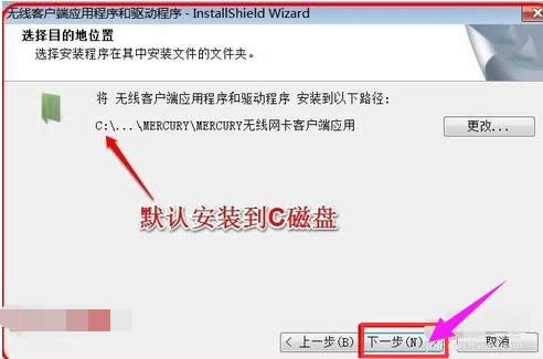 網(wǎng)卡驅(qū)動 網(wǎng)卡驅(qū)動