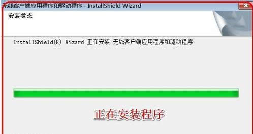 網(wǎng)卡 網(wǎng)卡