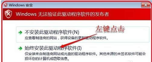 網(wǎng)卡 網(wǎng)卡