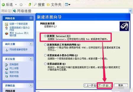 電腦 電腦
