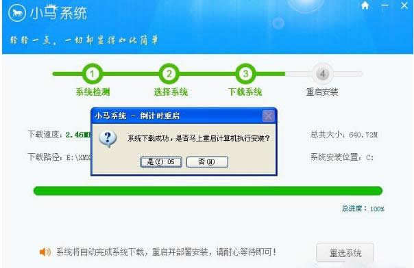 一鍵 一鍵
