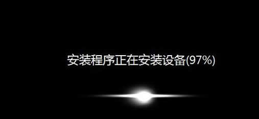 重裝系統(tǒng) 重裝系統(tǒng)
