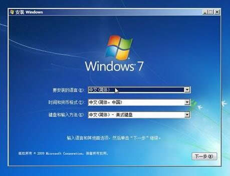 win7 win7