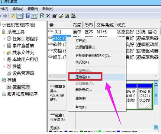 win7 win7
