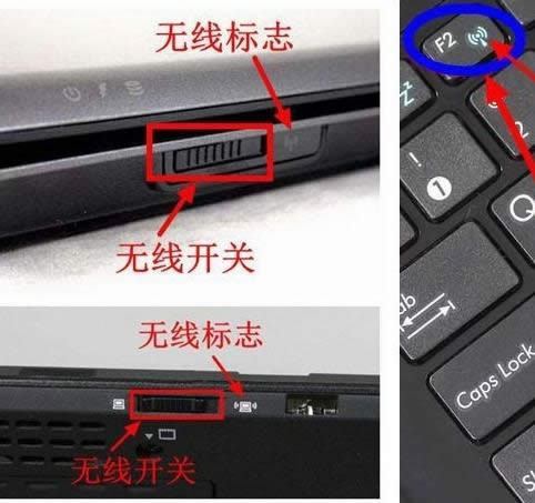找不到網(wǎng)絡(luò) 找不到網(wǎng)絡(luò)
