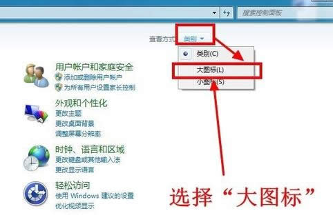 找不到網(wǎng)絡(luò) 找不到網(wǎng)絡(luò)