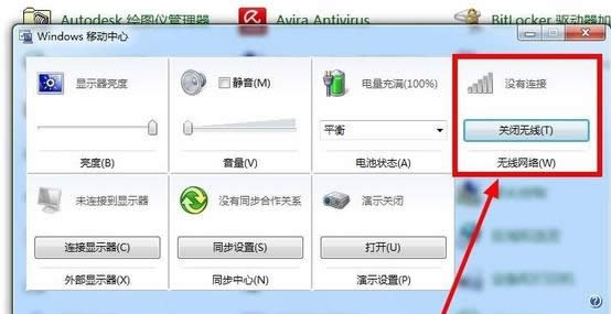 筆記本 筆記本