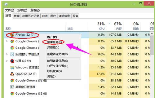 電腦 電腦