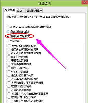電腦 電腦