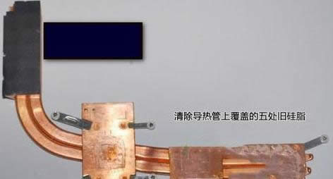 筆記本 筆記本
