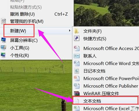 清理鏈接 清理鏈接