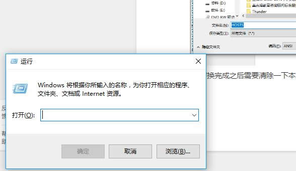 系統(tǒng)文件 系統(tǒng)文件