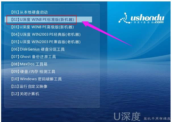 win7 win7