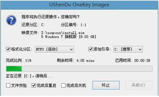 惠普電腦 惠普電腦