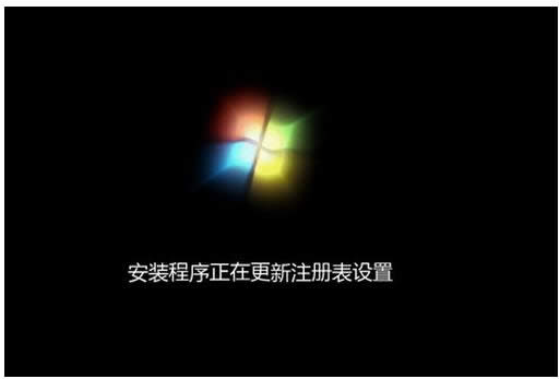 惠普電腦 惠普電腦