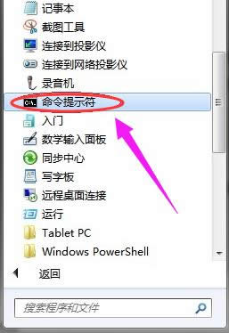 在線檢測(cè) 在線檢測(cè)