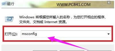Win7 Win7