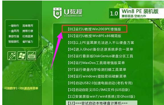 筆記本 筆記本